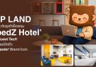 CP LAND ยกระดับธุรกิจโรงแรม ‘bedZ Hotel’ ชู ‘Guest Tech’ พร้อมเปิดตัว ‘Napster’ Brand Icon