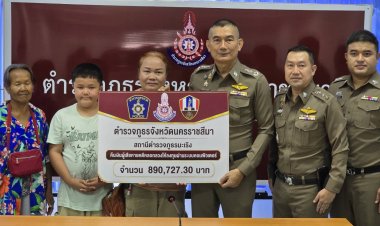 ตำรวจโคราชคืนเงินเหยื่อแก๊งลงทุนออนไลน์เกือบ 9 แสนบาท หลังถูกหลอกสูญกว่า 1.8 ล้านบาท