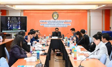 คณะกรรมการดำเนินงานประชุมหลักสูตรผู้นำการเมือง เศรษฐกิจ นวัตกรรมการสื่อสาร ( AI )เชิงยุทธศาสตร์ระดับสูง Elite Connection AI ครั้งที่ 3