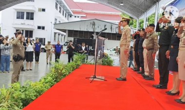 ผู้ว่าฯศรีสะเกษ ปล่อยแถวเปิดปฏิบัติการ Operation 90 Days ผ่าแผนยุทธการ 90 วัน พิฆาตยาเสพติด