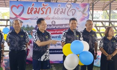 "ผู้ว่านราฯ พบสื่อ" แถลงผลงาน "นราธิวาสเมือง 5 ดี" และทำกิจกรรม CSR ร่วมสื่อมวลชน
