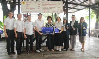 มันเดย์ข้าวมันไก่ รับป้าย “ของดีขอนแก่น 2569” หอการค้าฯชูเป็นแลนด์มาร์กนักชิมห้ามพลาด