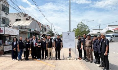 ทวงคืนทางเท้ากบินทร์บุรี: ป.ป.ช. ปราจีนฯ ประสานเสียงชมรม STRONG เปิดหน้าชกกลุ่มทุนรุกล้ำพื้นที่สาธารณะ ปลุกจิตสำนึกเคารพสิทธิ์ส่วนรวม