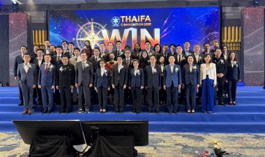 กองทุนประกันชีวิตลุยสร้างเครือข่ายตัวแทนด้านประกันภัยร่วมส่งต่อความคุ้มครองสู่ประชาชน