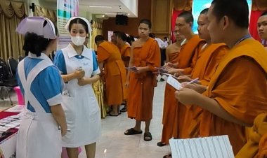น่านเปิดเวทีสร้างโอกาสสู่สายวิชาชีพสุขภาพ! สถาบันพระบรมราชชนกจัดโครงการ "สบช.สัญจร 2570" แนะแนวครบทุกหลักสูตร ปลุกแรงบันดาลใจเยาวชนก้าวสู่บุคลากรทางการแพทย์