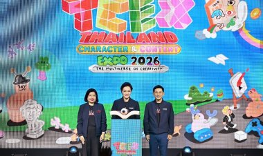 พาณิชย์ปลื้ม! TCEX 2026 ปิดฉากยิ่งใหญ่ ดึงผู้ร่วมงานกว่า 35,000 คน สร้างมูลค่าทางเศรษฐกิจกว่า 647 ล้านบาท