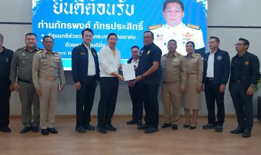 รมช.คมนาคม ลงพื้นที่ปราจีนบุรี ผ่าทางตันคอขวด ทล.304 ปรับปรุงถนนปลอดภัย-รับมือช้างป่า