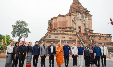 วธ.รวมพลังภาครัฐ-เอกชน-ภาคประชาชน เตรียมดัน "นครหลวงล้านนา"ขึ้นทะเบียนมรดกโลก