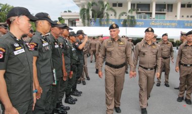 ตำรวจภูธรภาค 1 ประกวดโชว์ศักยภาพยุทธวิธีเสริมระเบียบวินัยพร้อมปฎิบัติเพื่อความปลอดภัยประชาชน