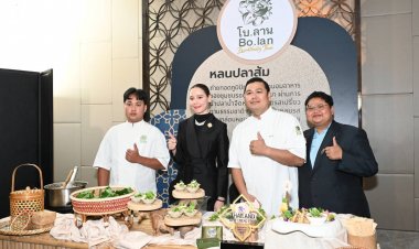 รมว.ซาบีดา ยกระดับอาหารไทยพื้นถิ่นสู่อาหารโลก เปิดตัว Thailand Best Local Food