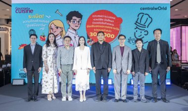 Gourmet & Cuisine Young Chef 2026 ผนึกพันธมิตรปั้นเชฟรุ่นใหม่ ขับเคลื่อนอุตสาหกรรมอาหารไทย ชูโจทย์ “Festive Finger Foods”