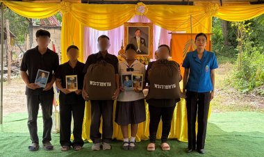 จังหวัดอุทัยธานีมอบสิ่งของพระราชทานช่วยเหลือผู้ประสบอัคคีภัย อำเภอลานสัก สร้างขวัญกำลังใจผู้ประสบภัย