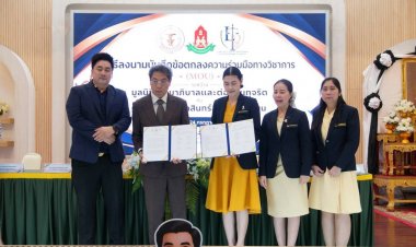 "ดร.ณัฏฐ์"ลงนาม "รร.รัตนโกสินทร์สมโภชฯ"พัฒนางานวิชาการ-ต่อต้านทุจริต ปลูกฝั่งนร.-ป้อนความรู้กม.