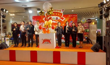 ยกทัพสินค้า OTOP 13 อำเภอ 6 จังหวัดภาคกลางขายในงานมหกรรมแสดงสินค้า "เสน่ห์เมืองกาญจน์"ห้างเซ็นทรัล เวสต์เกต