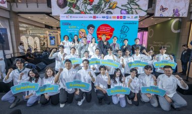 Gourmet & Cuisine Young Chef 2026 เวทีปั้นเชฟรุ่นใหม่สู่วงการอาหาร
