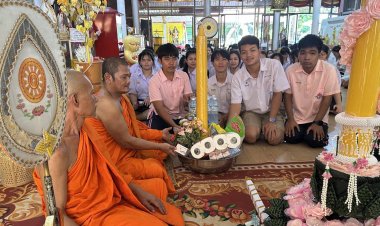 เสียงดังกึกก้องกระหึ่มนิคมอุตฯ! ครู-นักเรียน‘รร.ศรีมหาโพธิ’เดินสายถวายเทียนพรรษา-ผ้าอาบน้ำฝนพระสงฆ์ 7 วัด