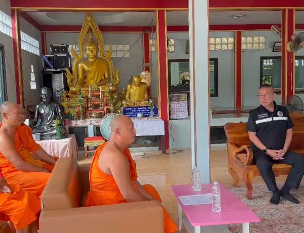 กอ.รมน.พิจิตรเดินหน้าจัดระเบียบสงฆ์พบวัดหลายแห่งไม่มีเจ้าอาวาสทำให้ขาดผู้นำในการพัฒนาวัด