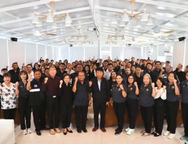 อบจ.ศรีสะเกษ พัฒนาภาวะผู้นำด้วยกระบวนการ OD สร้างผู้นำองค์กรยุคใหม่ พร้อมศึกษาดูงานด้านสาธารณสุข