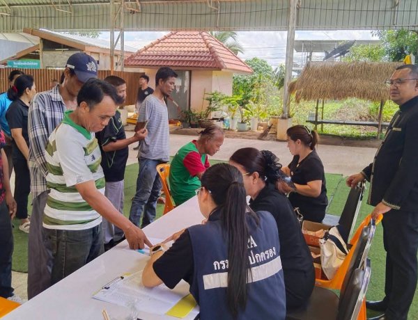 นายอำเภอขุขันธ์มอบค่าตอบแทนชุดชรบ.เหยื่อผู้ประสบภัยพิบัติกรณีฉุกเฉิน