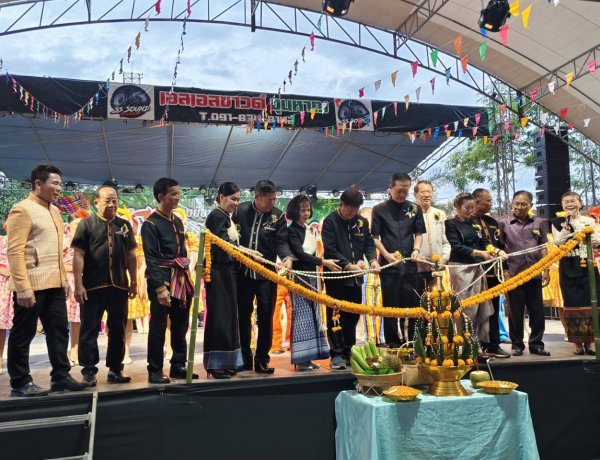 ศรีสะเกษ ! ผู้ว่าฯศรีสะเกษเปิดงานเทศกาลผลไม้และของดีศรีขุนหาญ ประจำปี 2569 ครั้งที่ 24