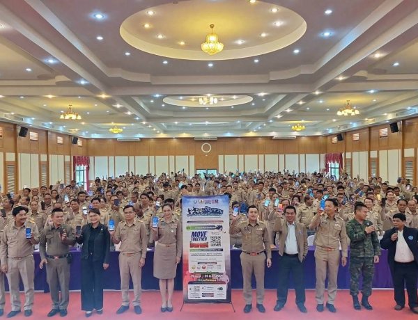 มรภ.ศรีสะเกษ ขับเคลื่อนงานวิจัย “ท้องถิ่นแก้จนด้วยนวัตกรรมและเทคโนโลยี” ยกระดับเศรษฐกิจครัวเรือน