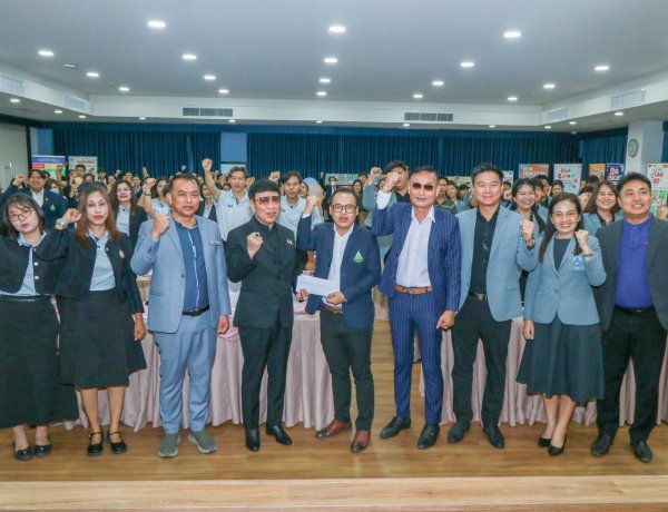 พลิกโฉมประเทศด้านการศึกษา พว.เร่งปฏิวัติห้องเรียนไทย ชู GPAS 5 Steps สร้างเด็กคิดเป็น ใช้ AI อย่างรู้เท่าทัน
