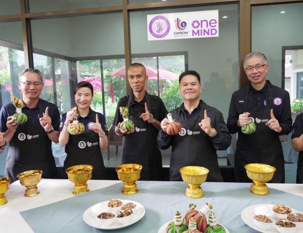 "วราวุธ" หนุน “DIPROM Community SkillUp” เร่งปั้นผู้ประกอบการรุ่นใหม่ปั๊มมูลค่าศก.กว่า 18 ล./ปี