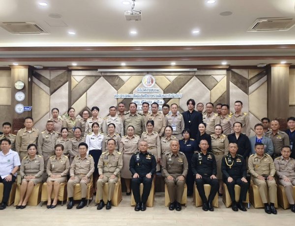 มทภ.2 เปิดอบรมการพัฒนาสัมพันธ์เครือข่ายความมั่นคงระดับผู้บริหารกอ.รมน.ศรีสะเกษ