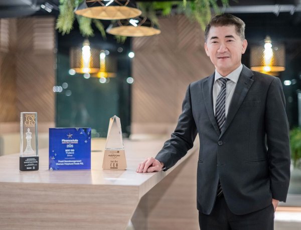 ‘ประสิทธิ์ บุญดวงประเสริฐ’ นำซีพีเอฟเติบโตด้วยนวัตกรรม ความยั่งยืน และธรรมาภิบาล คว้า 3 รางวัล CEO ระดับประเทศและเอเชีย