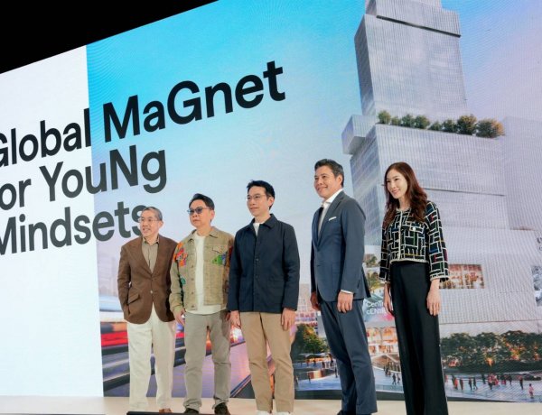 'เซ็นทรัลพัฒนา'ทุ่ม 1.1 หมื่นล.เปิดตัว 'CenTRal cENtrAL'มิกซ์ยูสแห่งใหม่ใจกลางสยามสแควร์