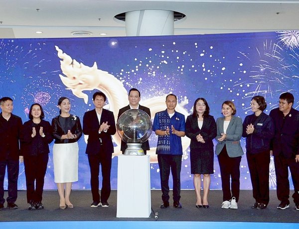 กระทรวงพาณิชย์จัดใหญ่ “มหกรรมอาหารเด็ด ของดีอีสาน”ชิม ช้อป สนั่น@ศูนย์การค้าเซ็นทรัล เวสต์เกต นนทบุรี