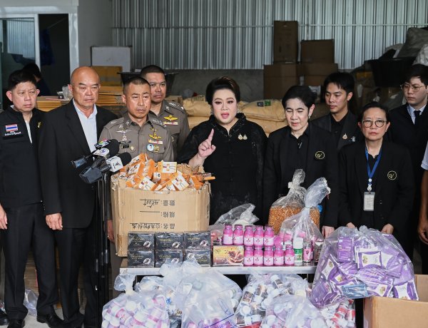 ทลายรง.ผลิตยาลดความอ้วนเถื่อน เตรียมขยายผลถึงนายทุน-เครือข่ายจำหน่าย