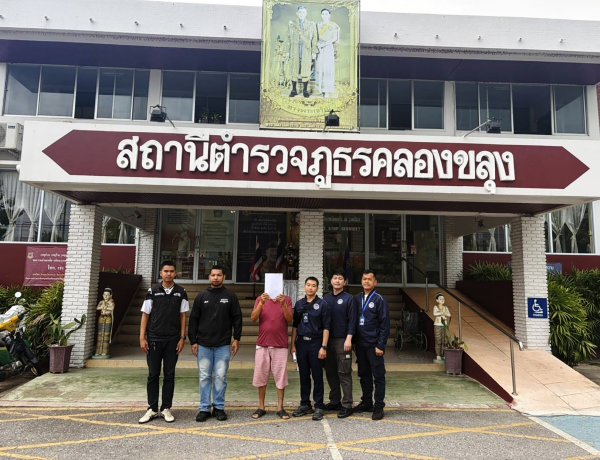 ป.ป.ท.เขต 6 ร่วมกับตำรวจ สภ.คลองขลุงนำหมายจับศาลทุจริตรวบอดีตเจ้าหน้าที่เกษตรเรียกรับเงินจากชาวนากรณีร่วมกันแจ้งน้ำท่วมนาข้าวเท็จ
