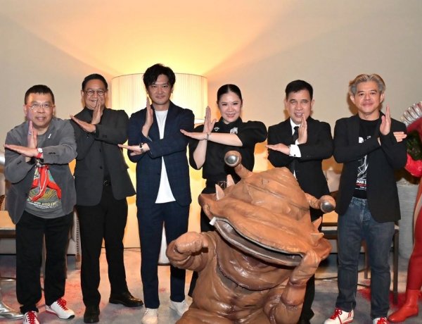 ททท. จัดใหญ่ "ULTRAMAN HERO RUN 2026" งานวิ่งอุลตร้าแมน 3 สนามทั่วไทย
