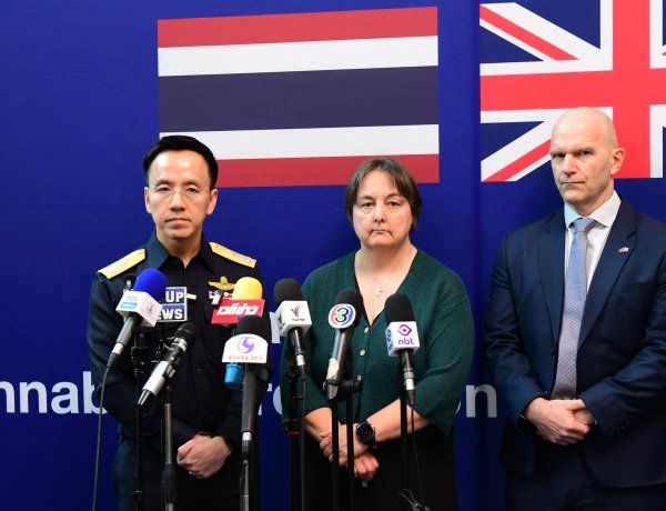 กรมศุลกากรจับมือสำนักงานอาชญากรรมแห่งชาติ สหราชอาณาจักร                      ยกระดับความร่วมมือไทย–สหราชอาณาจักร เพิ่มความเข้มงวดปราบปรามผู้ลักลอบส่งออกกัญชาผิดกฎหมาย