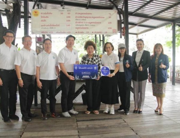 มันเดย์ข้าวมันไก่ รับป้าย “ของดีขอนแก่น 2569” หอการค้าฯชูเป็นแลนด์มาร์กนักชิมห้ามพลาด