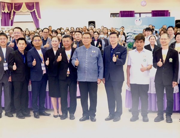ชัยภูมิยกระดับสุขภาพกระดูก เปิดเวที TOA สัญจร พัฒนาบุคลากรทางการแพทย์