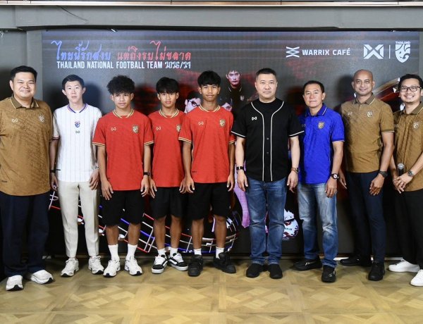 WARRIX เปิดตัวชุดแข่งขันฟุตบอลทีมชาติไทย ฤดูกาล 2026/27 คอนเซปต์ "ไทยนี้รักสงบ แต่ถึงรบไม่ขลาด"