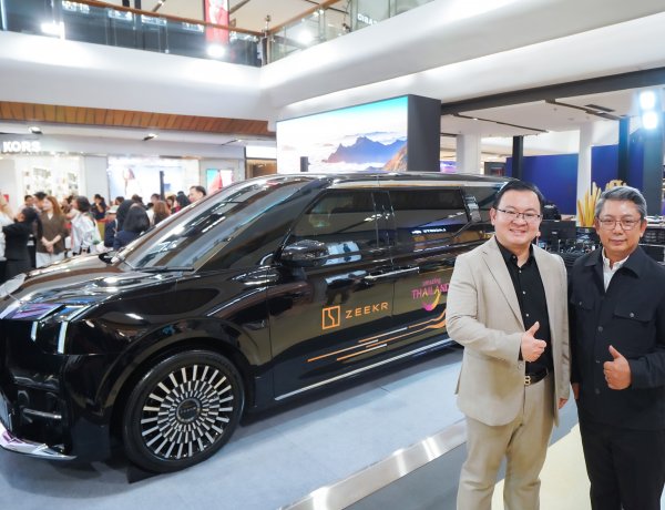 ZEEKR จับมือ ททท. เปิดตัวแคมเปญ "Amazing Thailand in ZEEKR Luxury Way" ขับเคลื่อนการท่องเที่ยวเชิงคุณภาพด้วยยานยนต์ไฟฟ้า