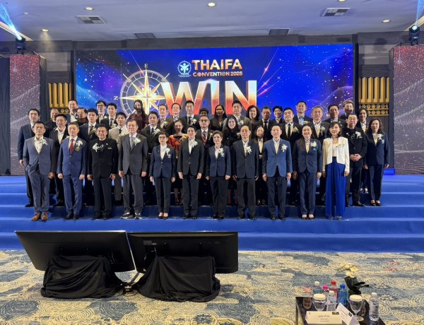 กองทุนประกันชีวิตลุยสร้างเครือข่ายตัวแทนด้านประกันภัยร่วมส่งต่อความคุ้มครองสู่ประชาชน