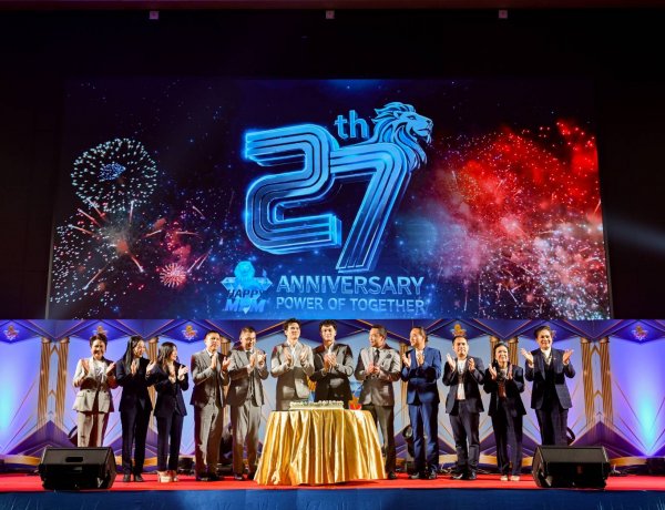 HAPPY MPM ฉลองครบรอบ 27 ปีอย่างยิ่งใหญ่ จัดงาน "POWER OF TOGETHER" ประกาศความสำเร็จ ทะยานสู่อนาคตที่มั่นคง นักธุรกิจร่วมงานกว่า 2,200 คน