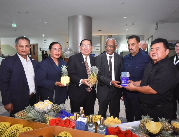 UNIDO ITPO Bahrain ผนึกพันธมิตรไทย ขับเคลื่อนยกระดับ MSMEs-อุตฯเกษตรไทย เชื่อมการค้าการลงทุนสู่ภูมิภาคอาหรับและแอฟริกา