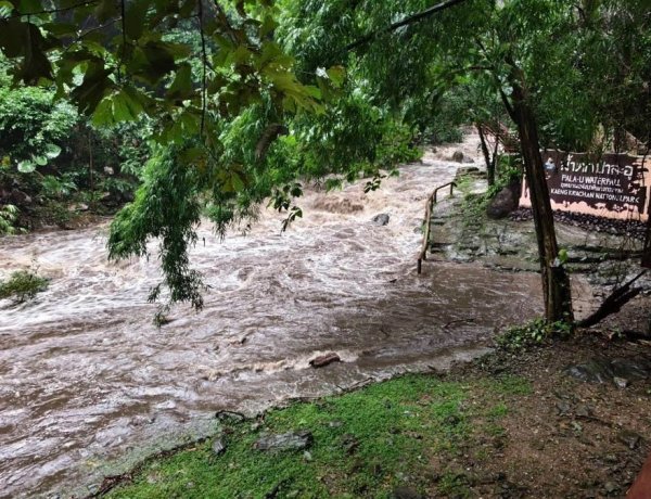 ฝนถล่มไม่หยุด! แก่งกระจานปิดน้ำตกป่าละอูหนีน้ำป่าซัด เตือนนักท่องเที่ยวอย่าเสี่ยง