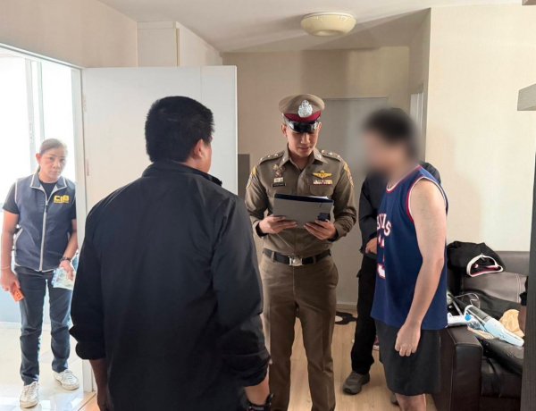 บุกคอนโดปทุมฯ รวบ แอดมิน DOBERMAN ค้ามนุษย์เด็ก ลวงคอล – อัดคลิป - ขายกลุ่มลับ ซ้ำรีดเงินเหยื่อแลกลบคลิป