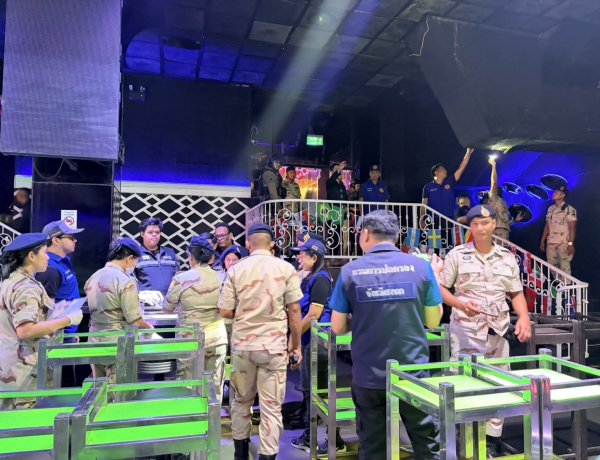 “ปกครองสงขลา” สนธิกำลังตรวจเข้มสถานบันเทิง "หาดใหญ่"ป้องเหตุซ้ำรอยโรงเบียร์ลาดพร้ว
