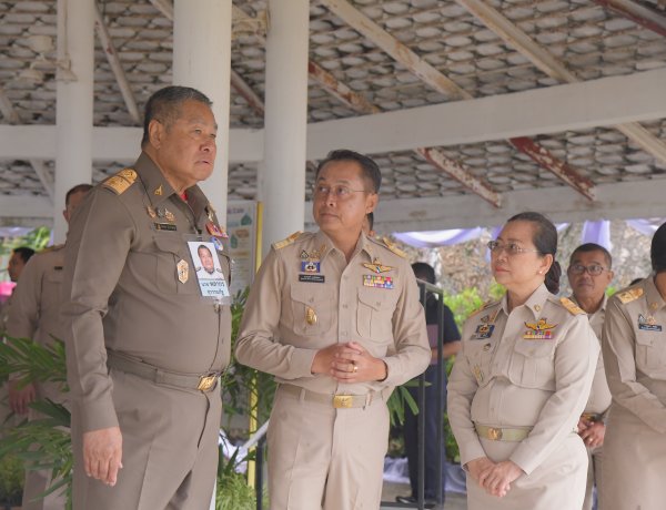 "องคมนตรี" เปิดสัมมนา "โครงการจัดทำตัวชี้วัดโครงการอันเนื่องมาจากพระราชดำริ" จ.เพชรบุรี