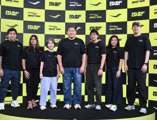 Saucony Thailand เปิดตัว "Saucony BKK 10K" งานวิ่งระดับนานาชาติผลักดันกรุงเทพฯก้าวสู่เมืองวัฒนธรรมแห่งการวิ่ง