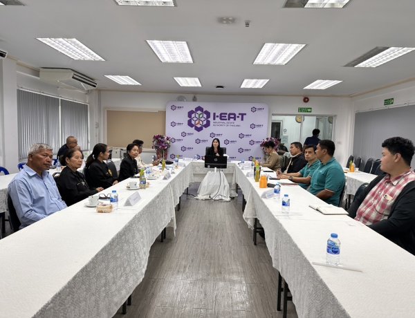 เขตมีนบุรี นิคมฯบางชัน เขตคันนายาว โรงงานและชุมชนรอบนิคมฯ บรูณาการร่วมยกระดับพัฒนานิคมฯบางชัน มุ่งสู่เป้าหมายการพัฒนาที่ยั่งยืน (SDG Network Committee)