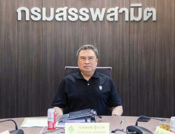 อธิบดีสรรพสามิตรับภาษีบุหรี่ 2 อัตรา ลดประสิทธิภาพจัดเก็บรายได้ เตรียมชงโครงสร้างอัตราเดียว รอรับฟังนักวิชาการก่อนเสนอคลัง