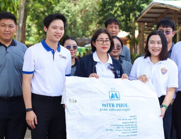 หอการค้าน่านผนึก “มิตรผล” ส่งมอบถุงบิ๊กแบ็ค 1พันใบ หนุนชลประทาน–ฝ่ายความมั่นคง เสริมแนวป้องกันน้ำท่วม